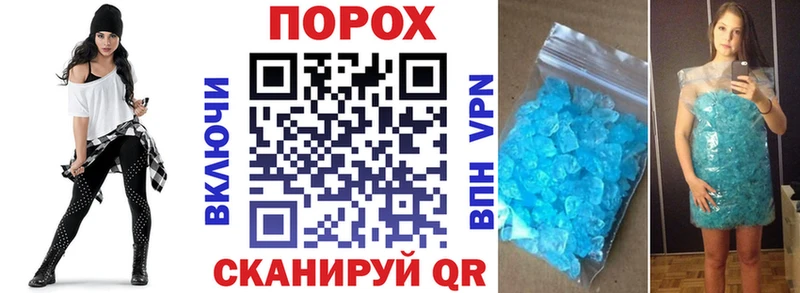 АМФ Premium Реутов