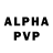 Alpha-PVP СК Alin Ivanova