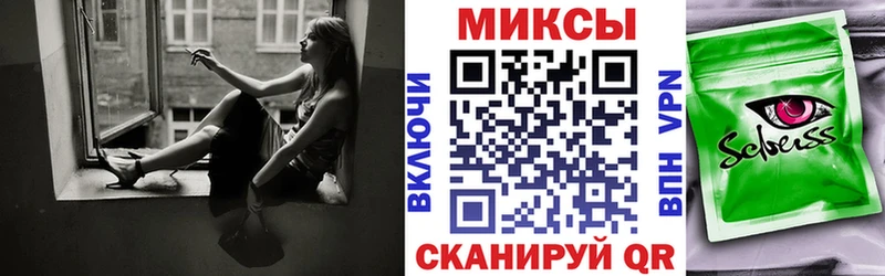 Бутират Butirat  Реутов 