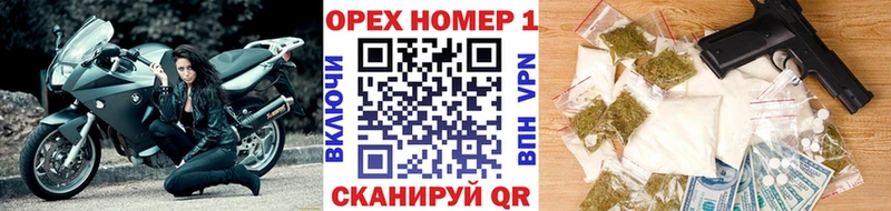 где купить наркоту  Реутов  КОКАИН Боливия 