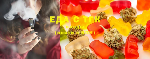 ешки Балахна