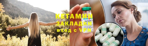 шишки Костерёво