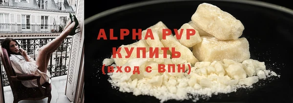 ешки Балахна