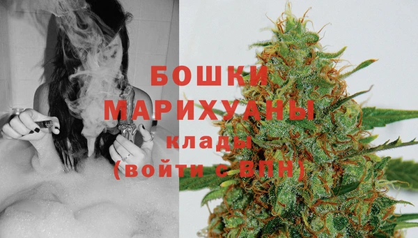 мдма Липки