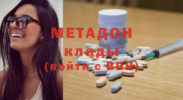 ешки Балахна