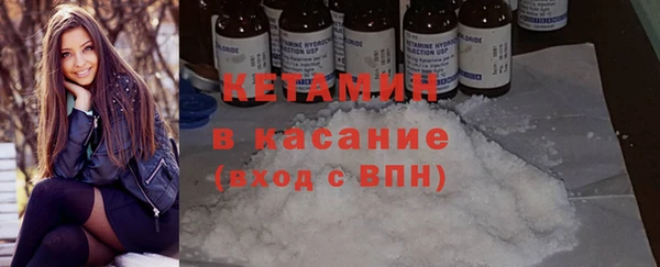 ешки Балахна