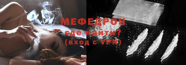 мдма Корсаков