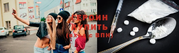 ешки Балахна