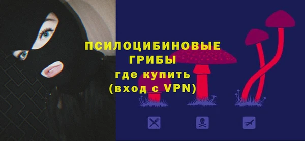 амф Баксан