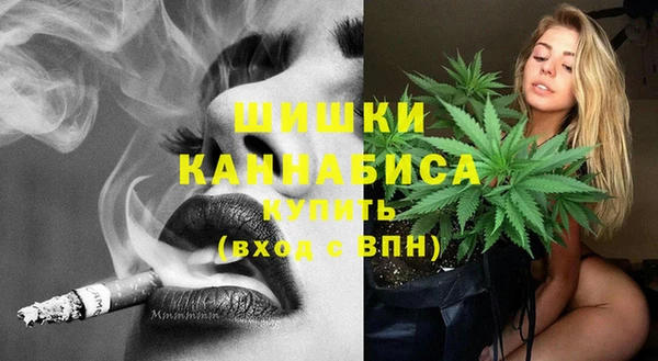 ешки Балахна
