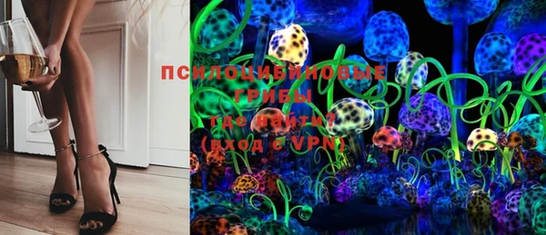 альфа пвп VHQ Балабаново
