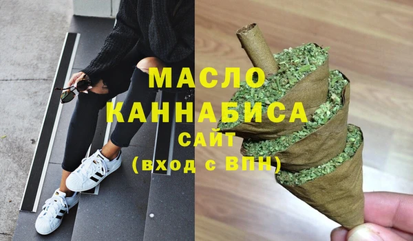 ешки Балахна