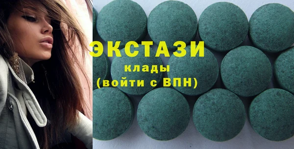 амф Баксан