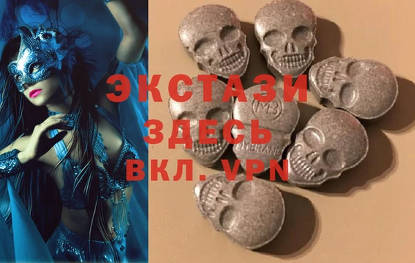 амф Баксан