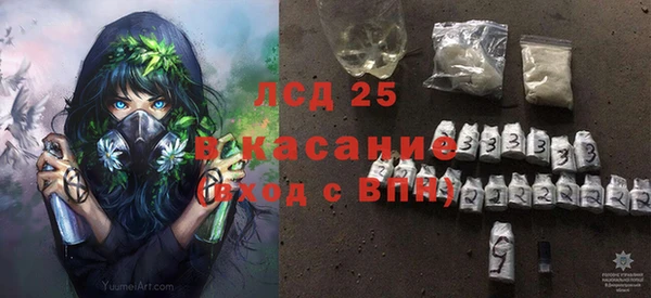 амф Баксан