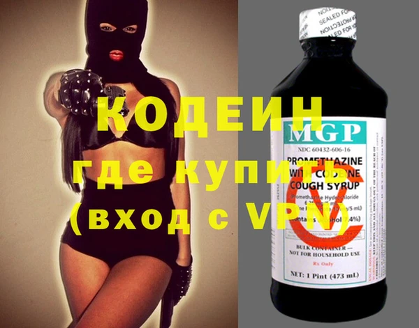 ешки Балахна