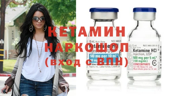 ешки Балахна
