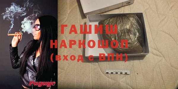 ешки Балахна