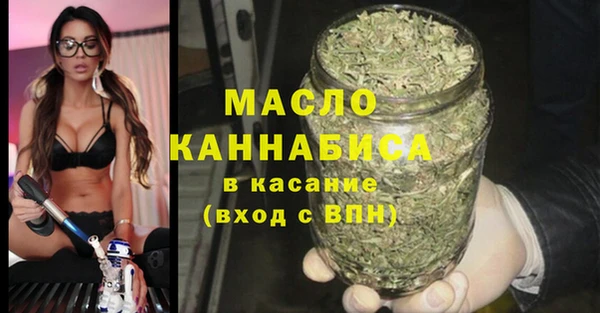 меф Коряжма