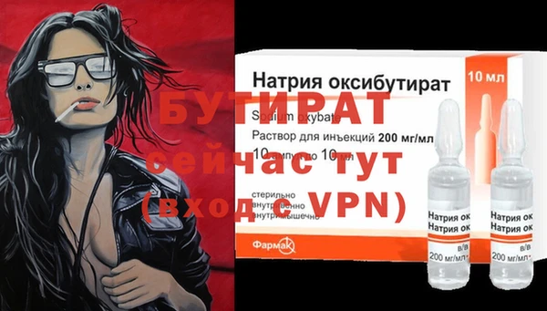 ешки Балахна
