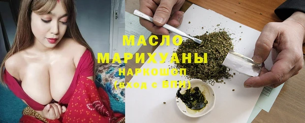 ешки Балахна