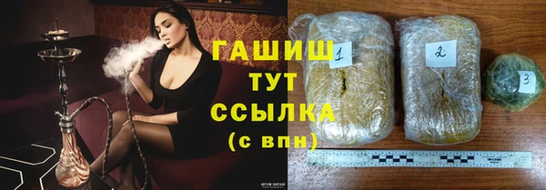 амф Баксан