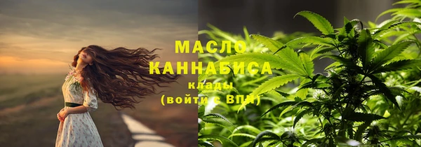 кокс Лихославль