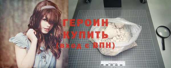 ешки Балахна