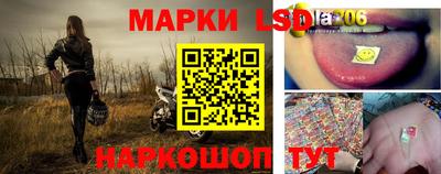 кокаин VHQ Сланцы