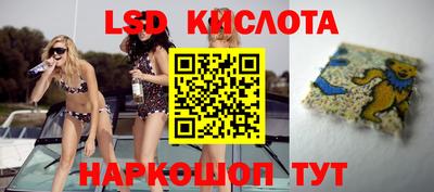 кокаин VHQ Сланцы