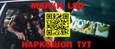 кокаин VHQ Сланцы