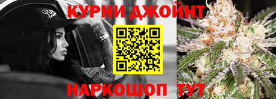 кокаин VHQ Сланцы