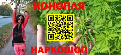 кокаин VHQ Сланцы