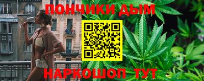 мефедрон VHQ Славгород