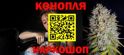 мефедрон VHQ Славгород