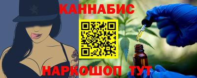 кокаин VHQ Сланцы