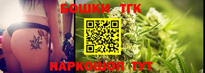 кокаин VHQ Сланцы