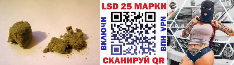 LSD-25 экстази кислота как найти закладки Реутов