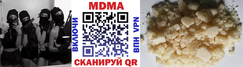 omg tor  Реутов  МДМА VHQ 
