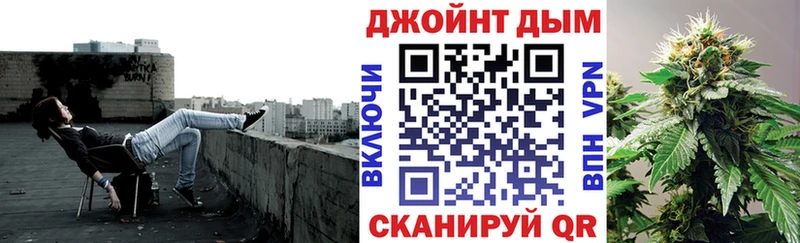 Конопля сатива hydra ONION Реутов